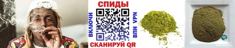 Бутират вода  Ковылкино 