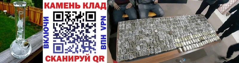 дарк нет состав  Ковылкино  ГАШ ice o lator  где найти   omg ссылка 