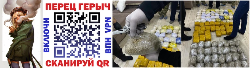 Героин Афган  Ковылкино 
