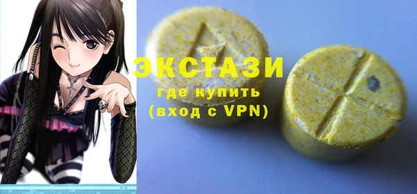 соль курить ск Алзамай