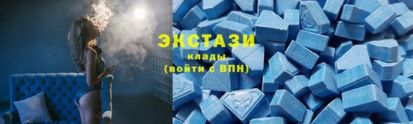 кокаин перу Алексеевка