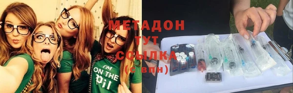 кокаин перу Алексеевка