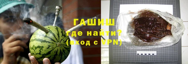 соль курить ск Алзамай