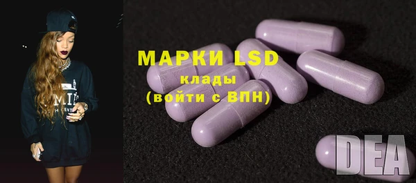 MDMA Premium VHQ Алексин