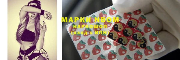 соль курить ск Алзамай