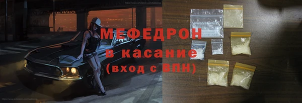 кокаин перу Алексеевка