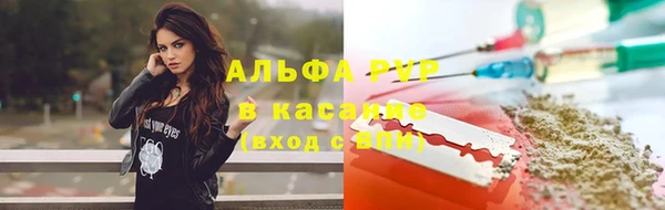 MDMA Premium VHQ Алексин