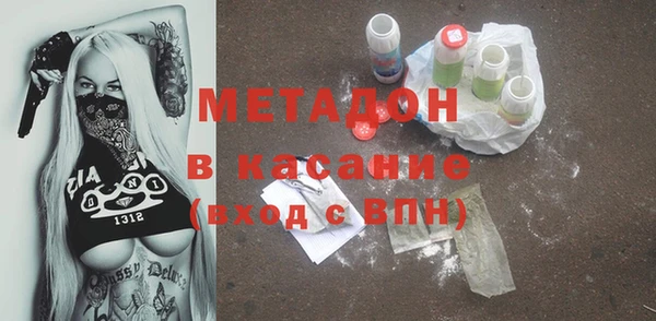 кокаин перу Алексеевка