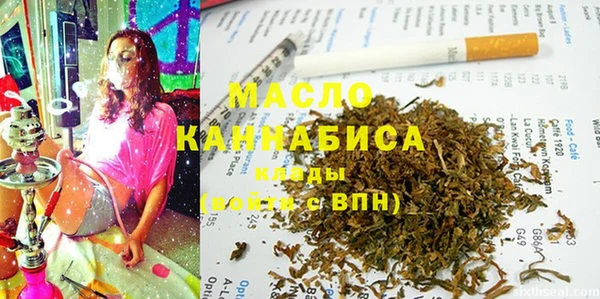 соль курить ск Алзамай