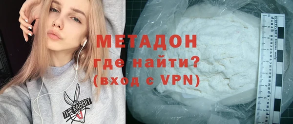 кокаин перу Алексеевка